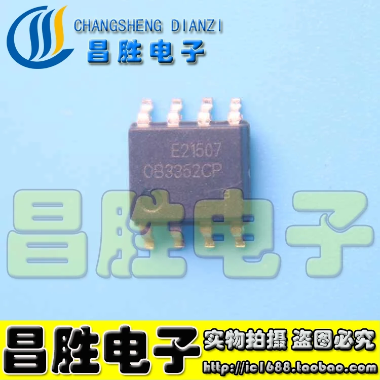 (5 peças) ob3352cp sop-8