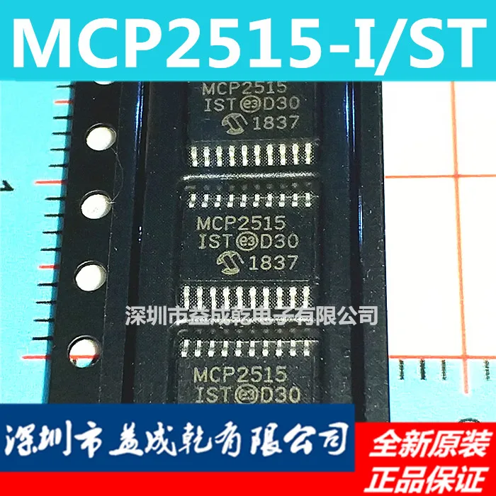 

MCP2515-I/ST MCP2515 MCP2515-E/ST TSSOP20 CAN 10 шт.