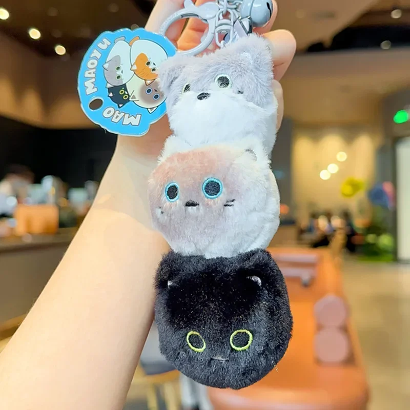 Stuffed Animals Plush String Cat Fish Plush Folding Fun Plush Keychain Pendant Cute Pretty Pendant Brithday Gift for Children