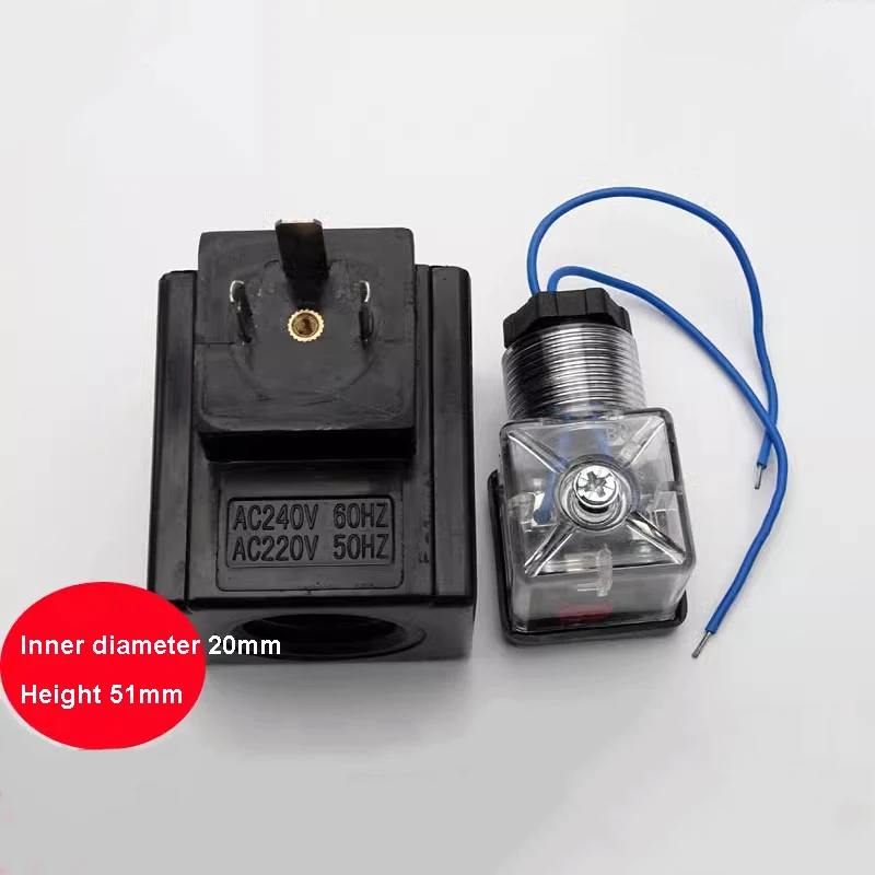 Hydraulic Solenoid Valve Coil Inner Diameter 20mm Height 51mm AC220V AC110V DC24V