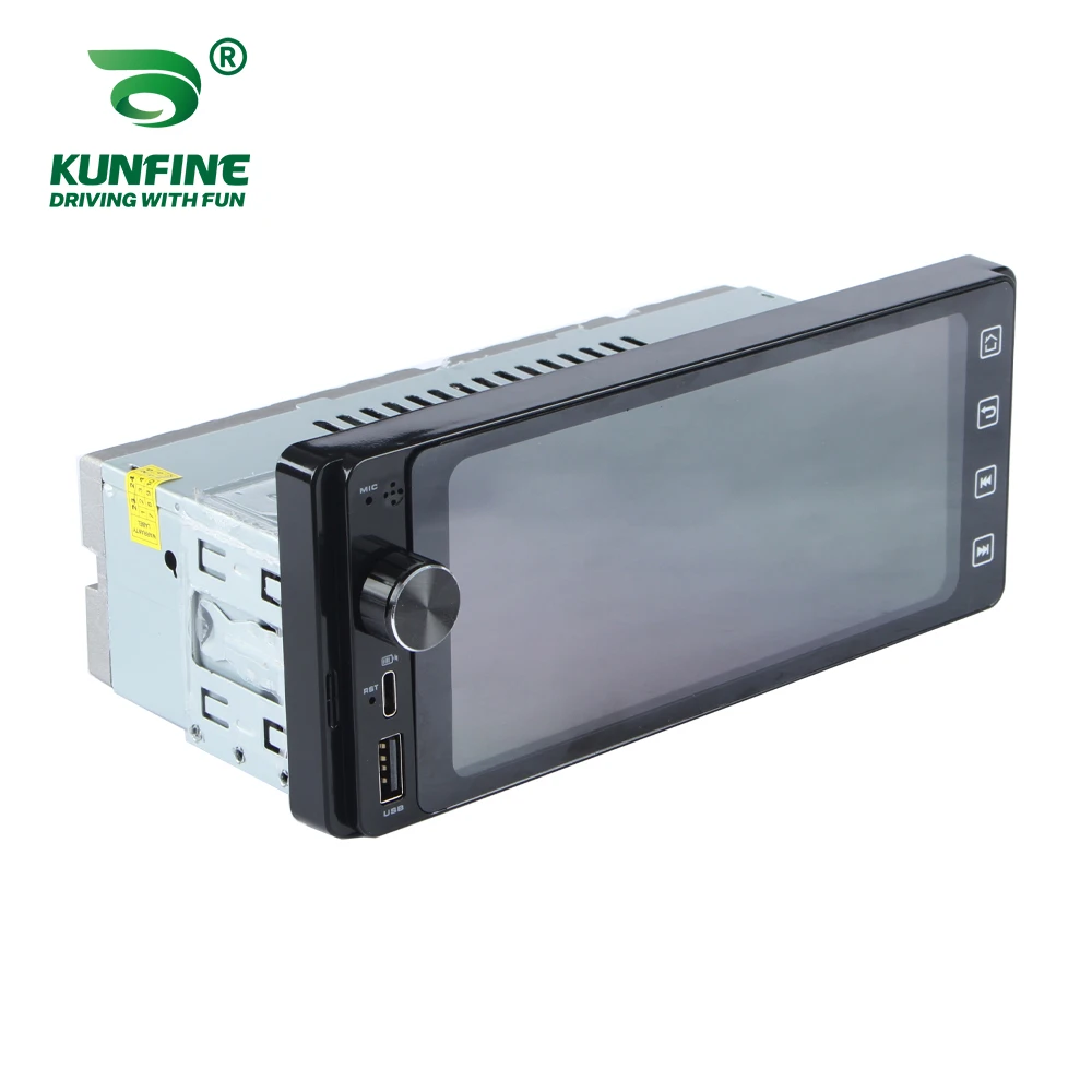 KUNFINE Universal Car Radio 6.25