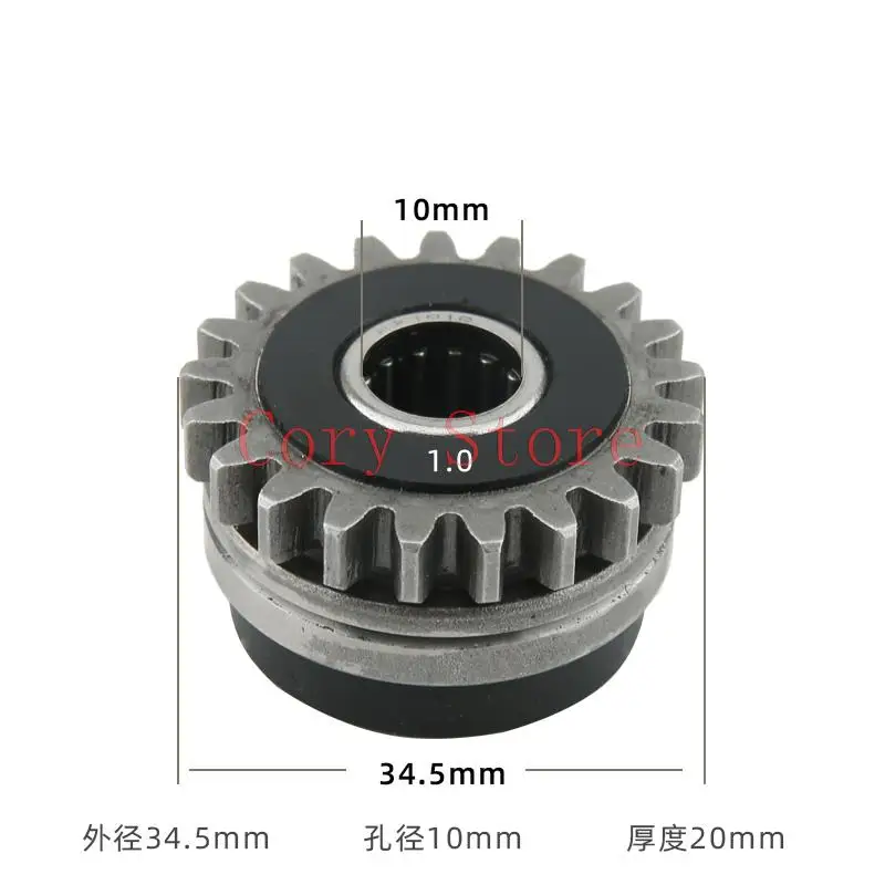 1Pc Funius wire feed wheel Special welding accessories for aluminum welding of Funius welding machine for 0.8 1.0 1.2 1.6mm