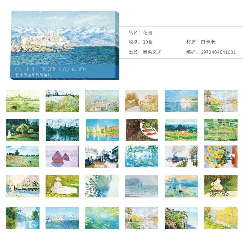 30 แผ่น/ชุด Claude Monet ภาพวาดโปสการ์ด Vintage Monet Garden Art ภาพวาดการ์ดอวยพรข้อความนักเรียนของขวัญ