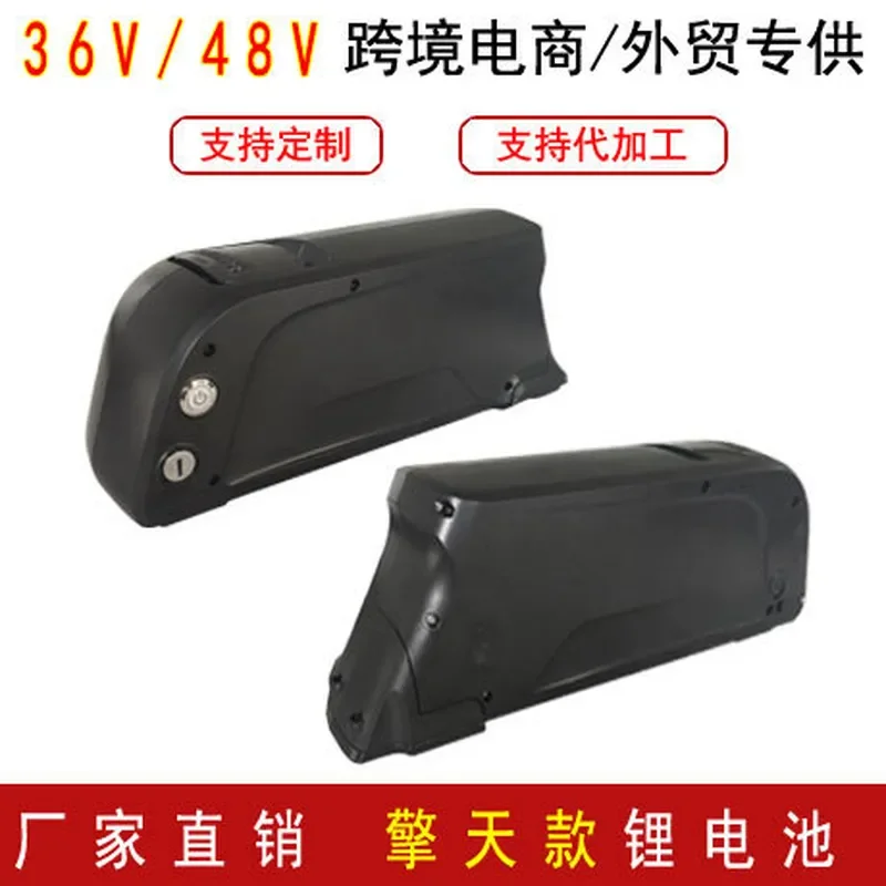 48V 10Ah 14Ah Lithium Battery 36V Electric Mountain Bike 18650 Cell Power Pack For E Bicycle Replacement High Capacity