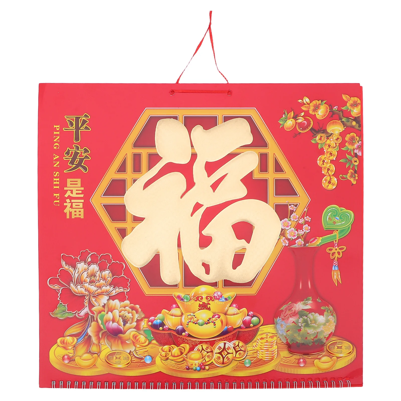 

Chinese Lunar Calendar 2026 Year of Horse Gold Foil Fu Character Wall Calendar for Home Office Traditional Spring Festival