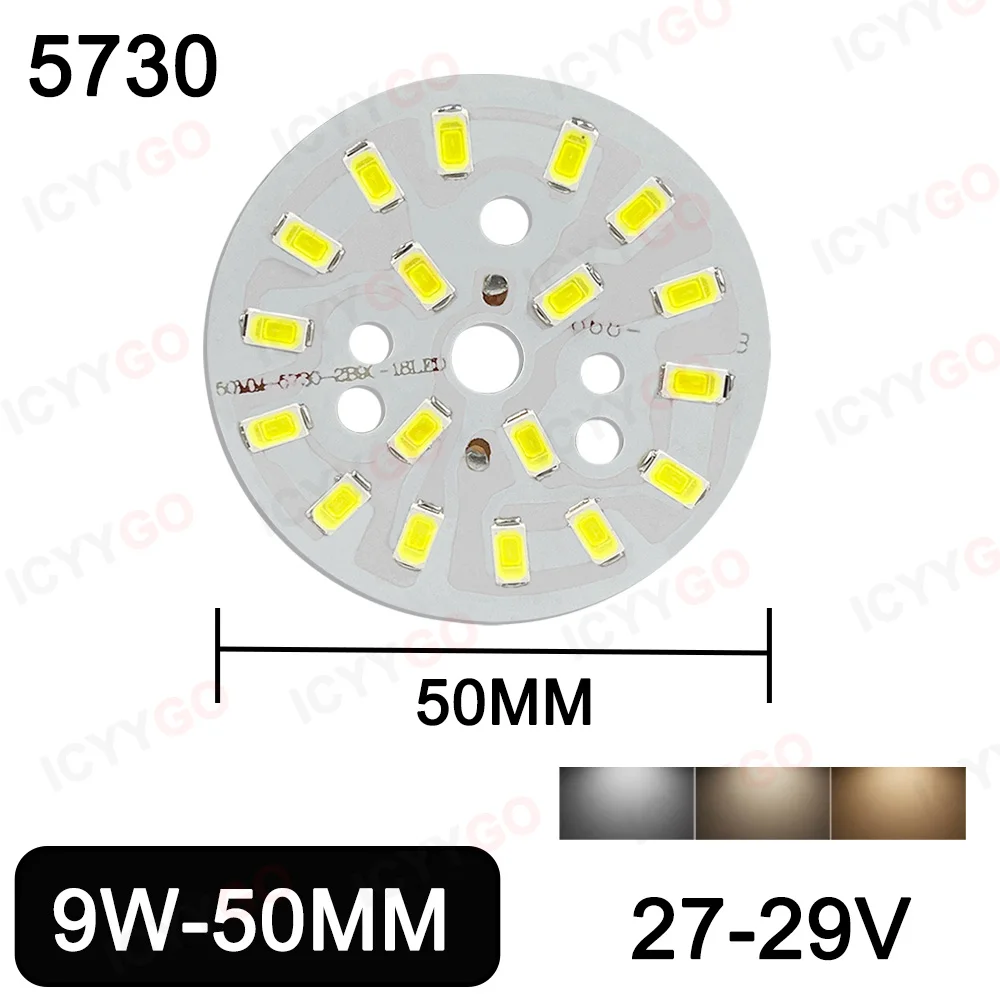 5730 LED Round Light Panel Light Source 5W 7W 9W 50MM 15-17V 21-23V 27-29V DIY Light Bulb Modification Light Panel Accessories