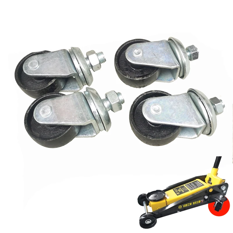 2.5T 3Ton 4T Horizontal Jack Universal Wheel Repair Accessories Iron Thickened Bracket Boutique Durable Compression High Quality