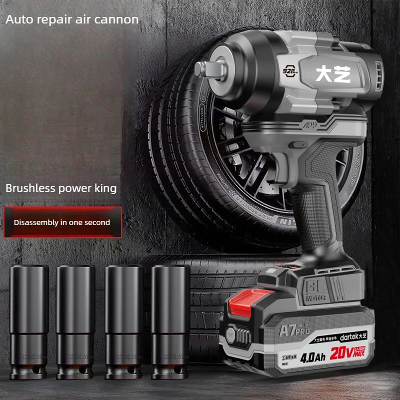 

Высокомощный электрический ударный гайковерт A7 с литиевой батареей для авторемонта и обслуживания, электроинструмент