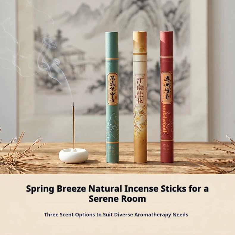 Three Types of Oriental Elegant Incense Sticks: Goose Pear Tent Incense, Australian Sandalwood, Jiangnan Osmanthus Indoor Incense. New Chinese-Style, Vintage High-End Packaging in a Cylinder, Suitable for Personal Use