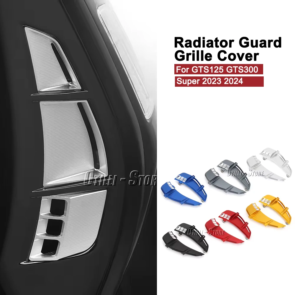 

Radiator Guard Grille Cover Protective Protector Left Right For VESPA GTS 125 300 GTS300 Super GTS125 2023 2024 Accessories