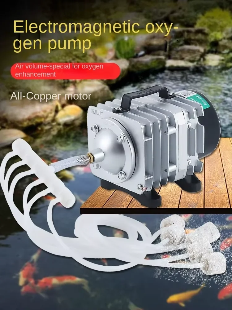 HAILEA 25/30/35/45W compresseur d'air électromagnétique réservoir de poisson oxygène Aquarium pompe à Air 6 voies étang aérateur pompe avec pièces