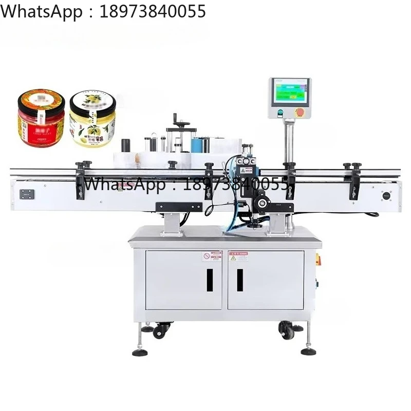 ZS-TB260RA Automatic Hot Sauce Jam Jar Round Bottle Tamper Evident Bottle Cap& Body Sticker Labeling Machine