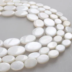 DIY 팔찌 목걸이 쥬얼리 제작용 천연 쉘 비즈, 흰색 진주 쉘 타원형 쉘 비즈, 9*12mm, 13*18mm
