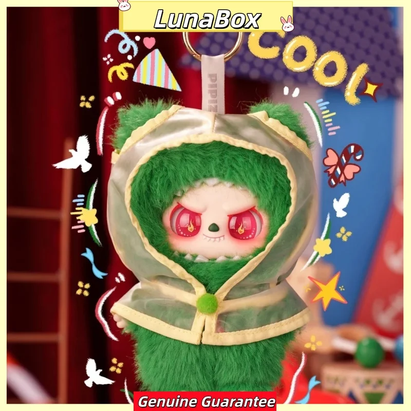 

New Official Pipizi Fluffy Strike Group Plush Blind Box Cute Lovely Doll Collectible Hanging Figure & Bag Charm Birthday Gift
