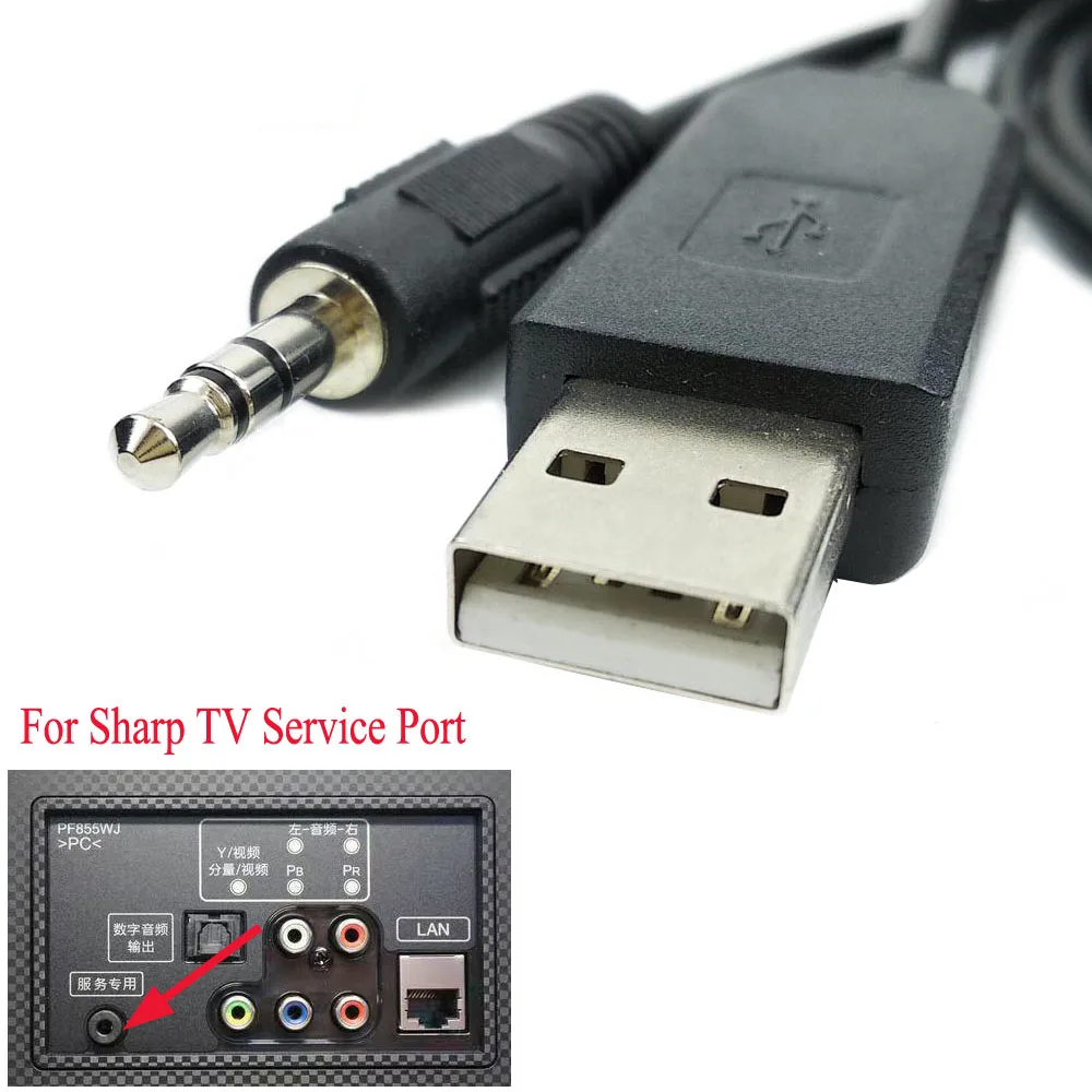 كابل ستيريو PL USB UART TTL ، كابل خدمة الأدوات للتلفزيون الحاد