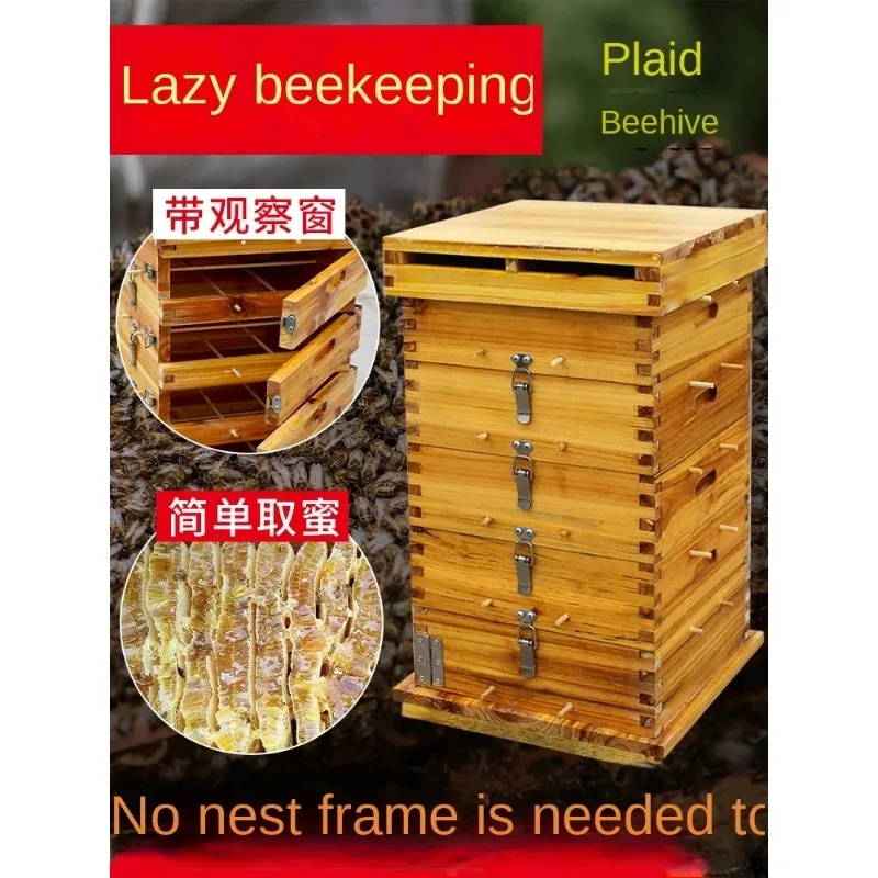 Medium Bee Lattice Box Boiled Wax Earth Bee Box Thickened Full Set of Fir Boiled Wax Beehive Bumble Bee Barrel Beekeeping Tools