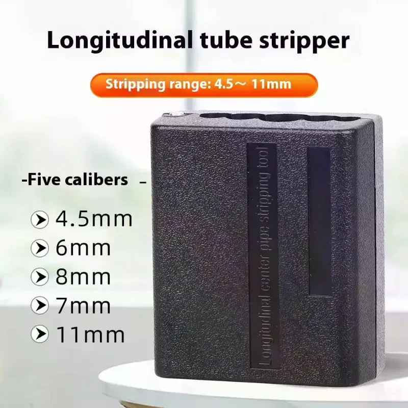 4.5/6/7/8/11mm Longitudinal Beam Tube Stripper Fiber Optical Cable Jacket Sheath Slitter Fiber Optical Loose Tube FTTH Tools