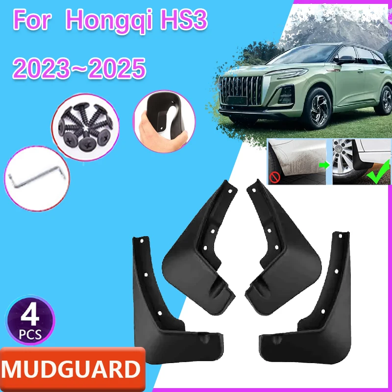 

Автомобильные брызговики, подходят для Hongqi HS3 2023 2024 2025, 4 шт., защитные чехлы для колес, защита колес, брызговики, аксессуары