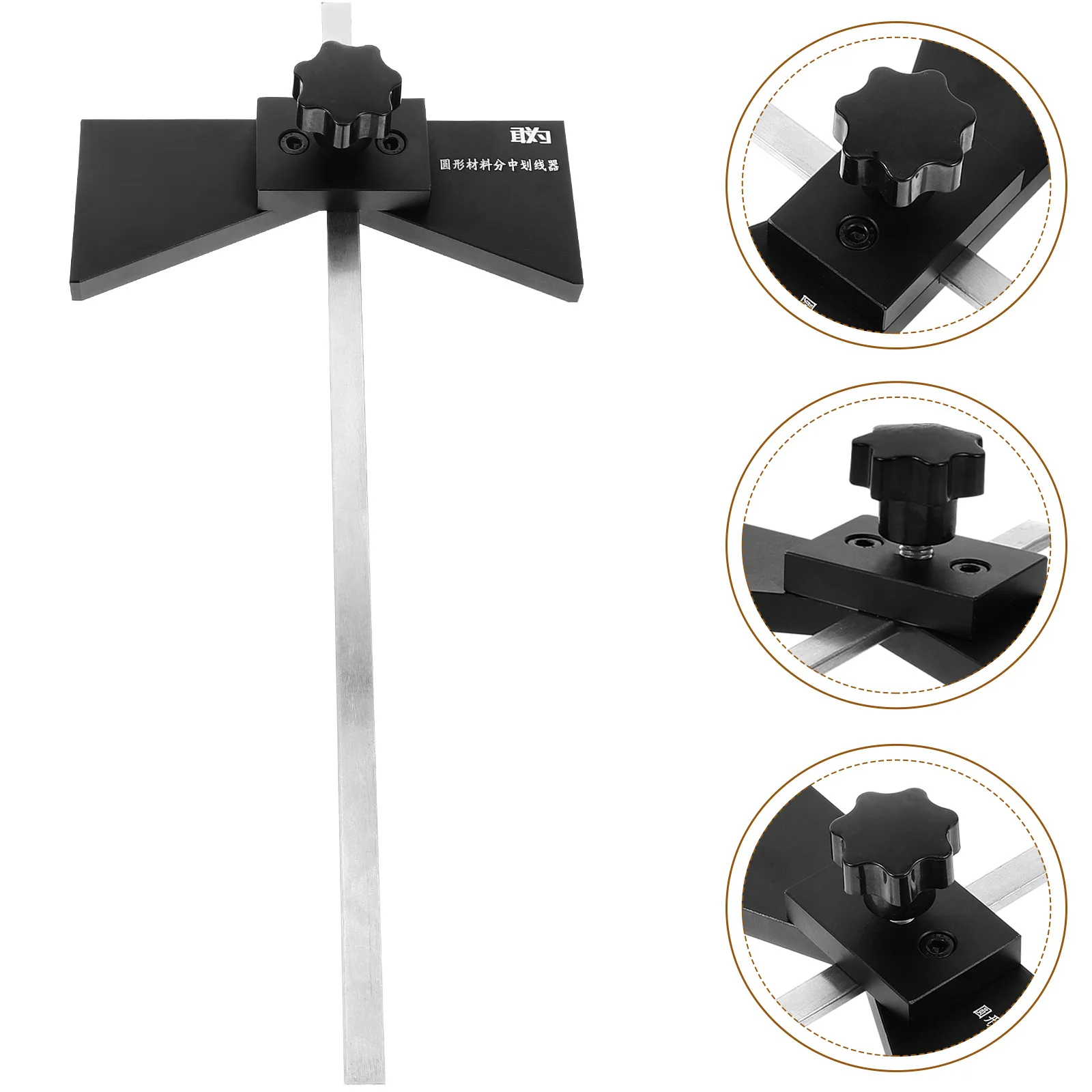 

Precision Center Scriber Woodworking Gauge Multi-Purpose Center Marking Tool for Carpenter DIY Ruler for Marking