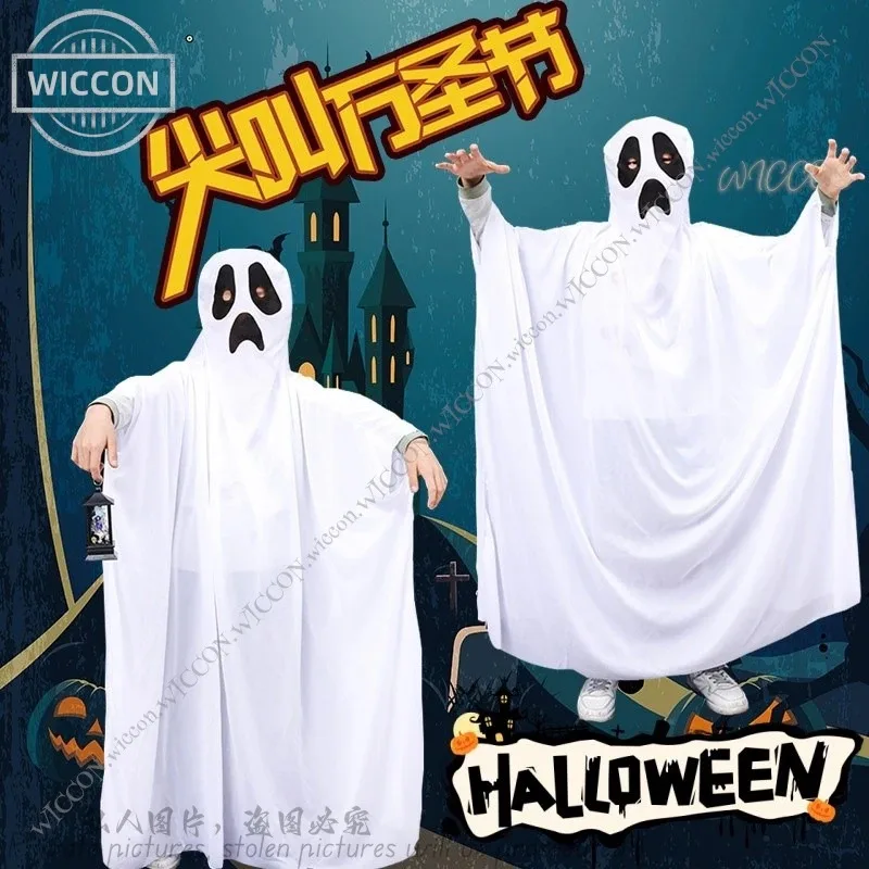 

XT8Halloween Costume Funny Adult Children Cosplay White Ghost Cape Horror Disguise Fancy MasqueXT6@!