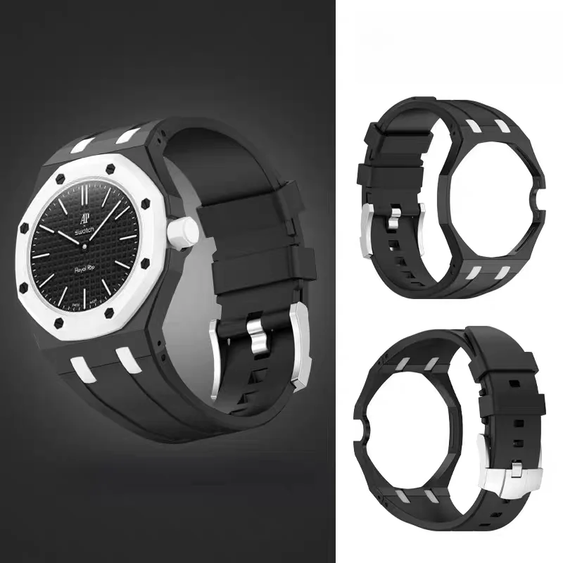 Matte PC Mod Kit Case Frame +Strap for Swatch AP Royal Pop Modification integrated Silicone Cover Bumper Band Accessorries