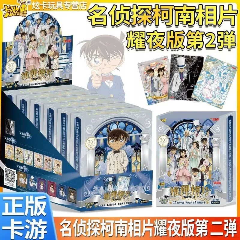 

Подлинные карты Kayou Detective Conan, коллекция аниме, игральные карты Jimmy Kudo Mystery, настольные игры, подарок-сюрприз для детей