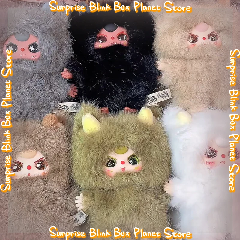 

Новая детская три слепых коробки-сюрпризы, кошелек-дракон, загадочная коробка, плюшевая игрушка, рождественский подарок, детская сумка, подвеска, орнамент, популярный подарок