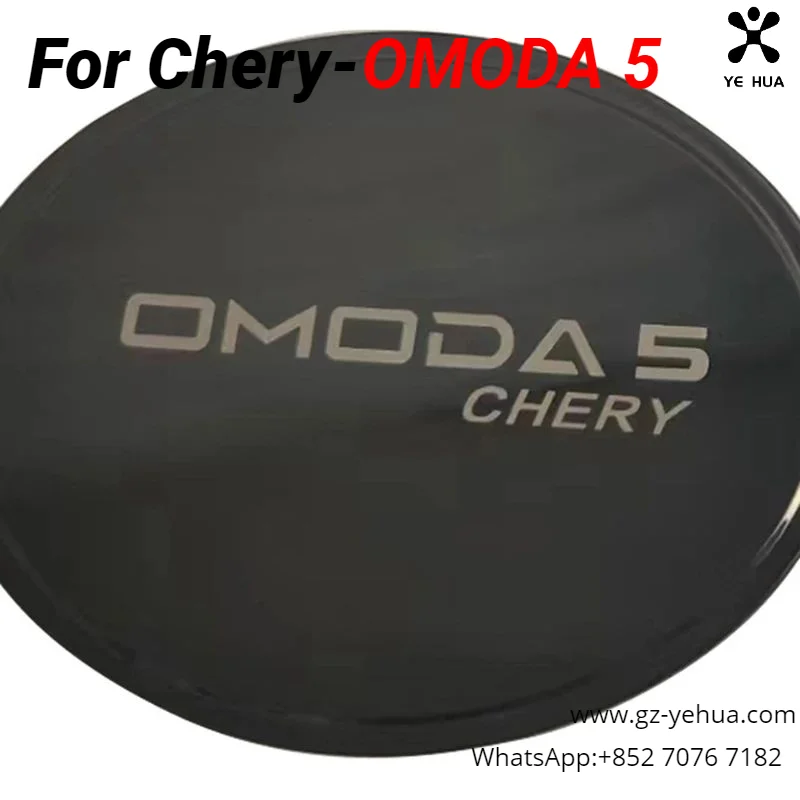 For Chery OMODA 5 2021 2023 Stainless Steel Fuel Tank Cap Sticker Decorate Modified Automobiles Parts Accesorios Para Auto Tools