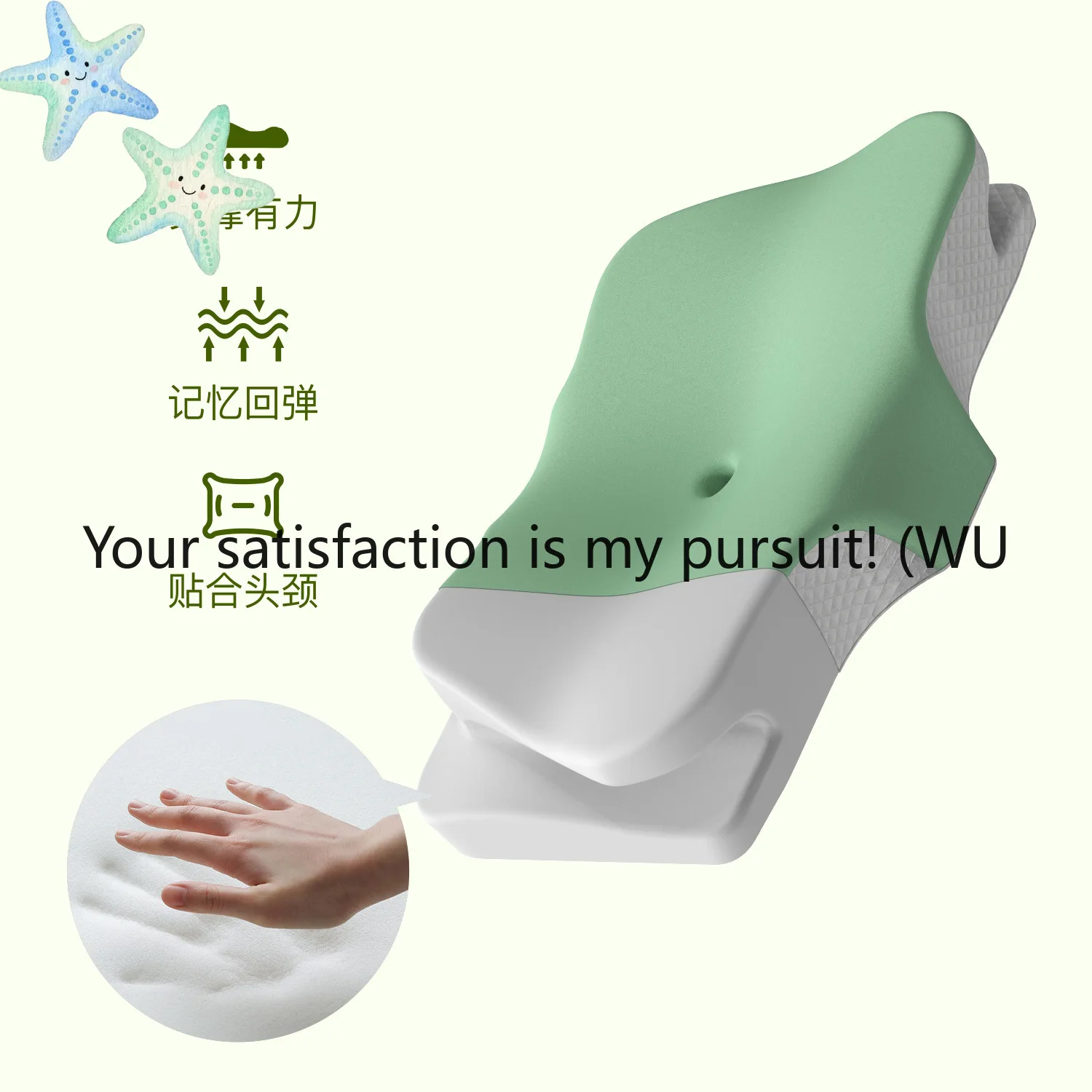 ZOCI-Neck protection special-shaped pillow, high and low butterfly pillow, high pillow does not collapse memory cotton pillow