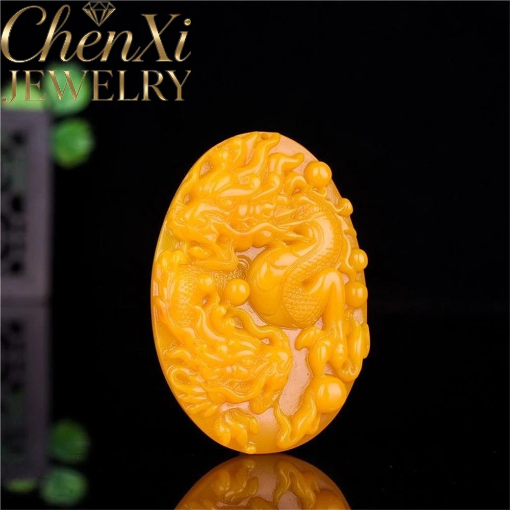 

Natural Hetian Yellow Dragon Jade Double Dragons Playing Pendant Luxury Quality Fine Fashion Jewelry Exquisite Charms Elegant