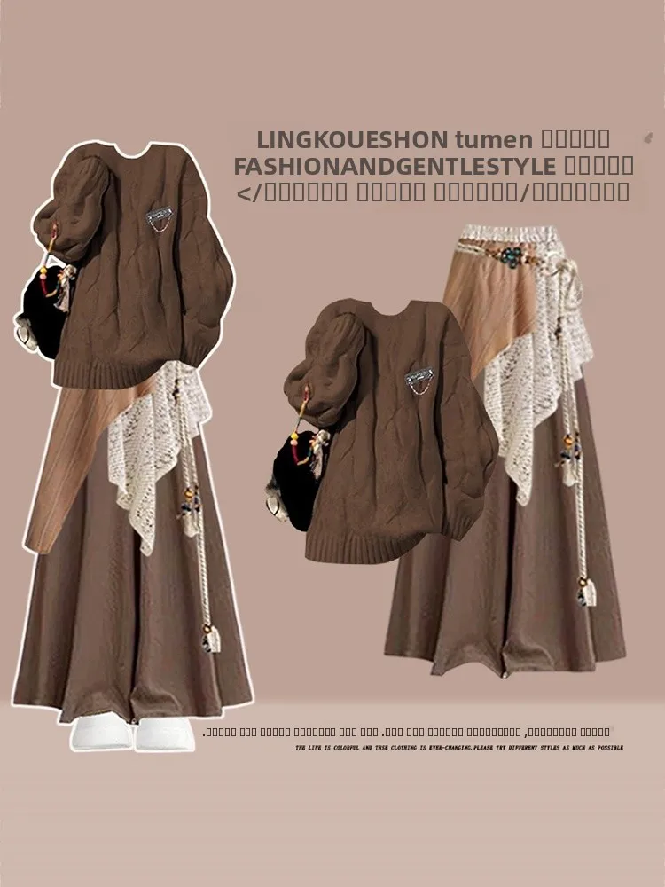 

Осенне-зимний вязаный комплект: свитер, юбка и брюки для женщин, омолаживающий эффект, повседневный стиль, американский стиль, большие размеры