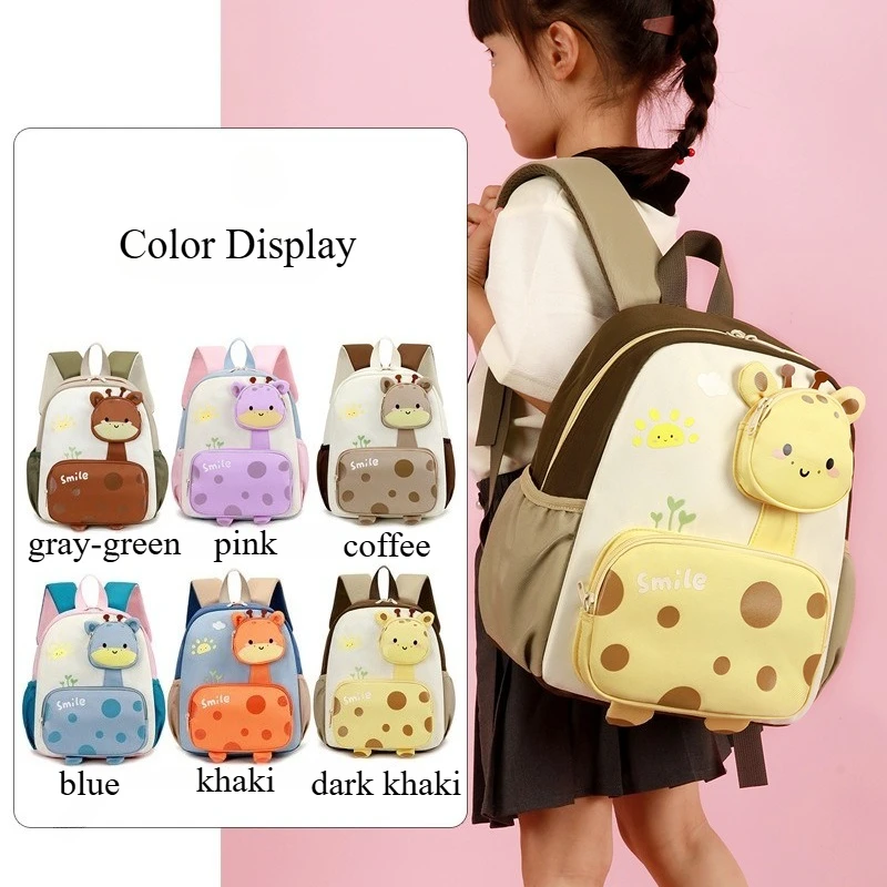 

New Children School Bag Cute Giraffe Boys Girls Backpacks Fashion Lightweight Kids Kindergarten Preschool Backpacks for Students