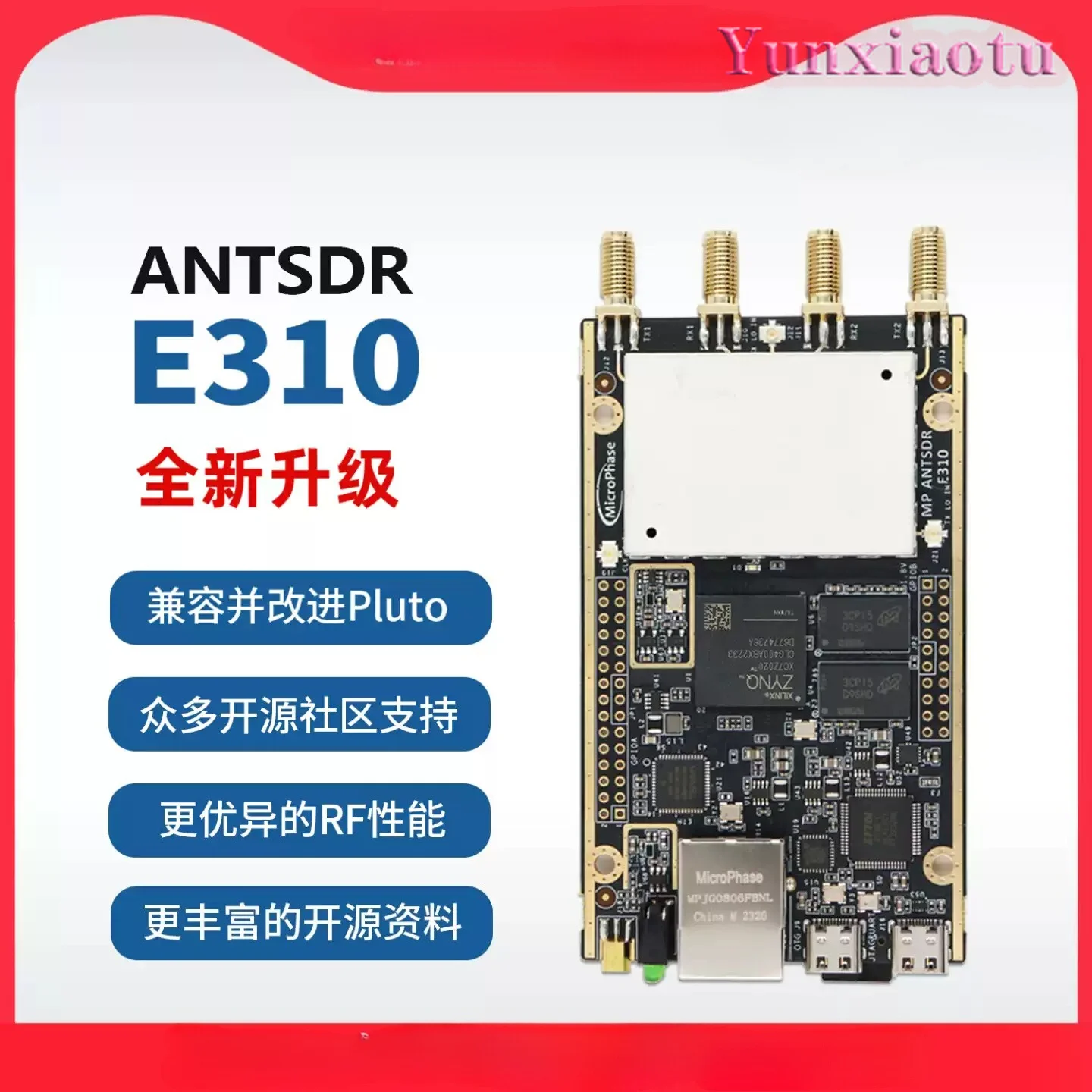 ANTSDR E310 70MHz-6GHz SDR Board with AD9361 Zynq 7020 2T2R MIMO Open Source for GNU Radio OpenWifiyzer