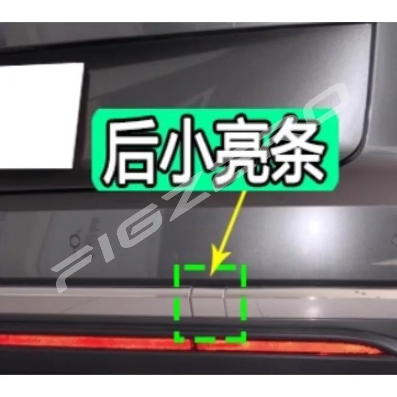 Front Rear Bumper Bar Chrome Trim Strips Chrome Bright Strip Snap-on Installation for Volkswagen Touareg 2019-2022 760807449A