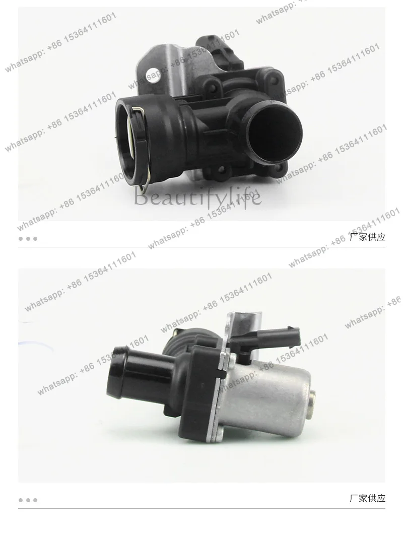 Warm air water valve 2712030164 Automotive air conditioner warm air water valve, warm water valve