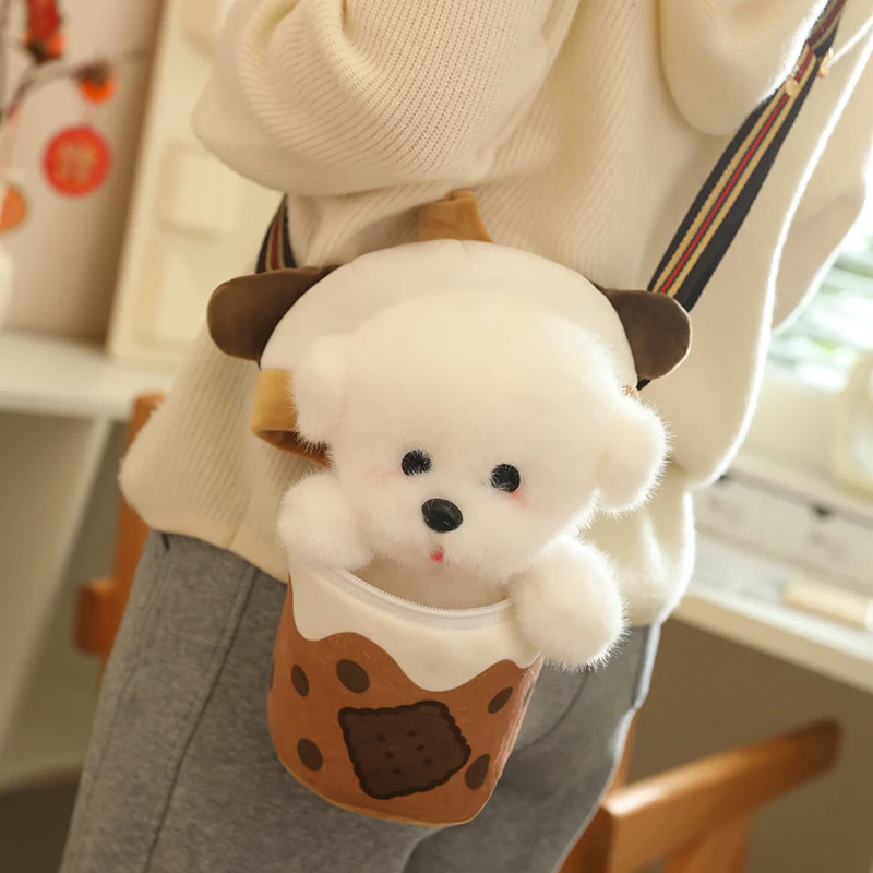 Kawaii Plüsch Tee tasse Hund ausgestopfte Welpen puppe in Bubble Tea Spielzeug kleine Hundes pielzeug Geburtstags geschenke