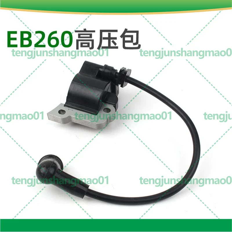For High Voltage Ignition Coil EB260 Portable Blower Replacement Garden Power Tool Accessories