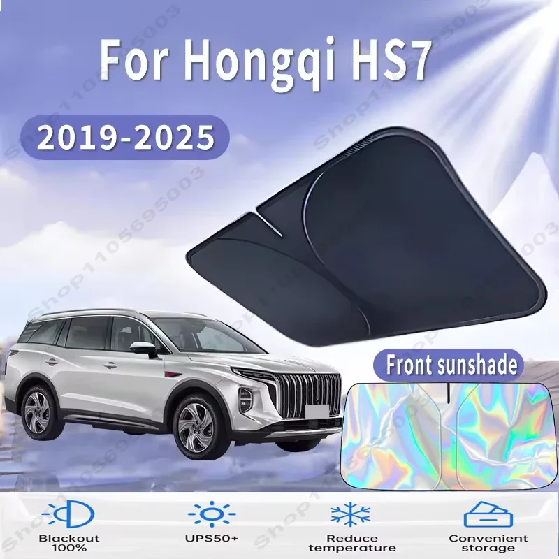 

For Hongqi HS7 2019~2025 Car Sun Viso Front Window Windshield Sunshade Heat Insulation Summer Sun UV Protection Auto Accessories