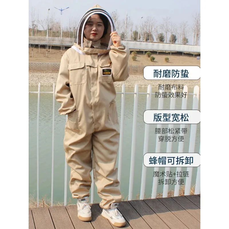 

Beekeeping Suit Equipment Waterproof Bee Proof Clothing Breathable Honeybee Clothes for Beekeepers Protective Apiculture Toosl