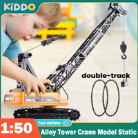 Huina 1:50 Static Truck Alloy Tower Crane Model Engineering Vehicle Excavator Model Children's Toy Engineering Alloy Model Gifts