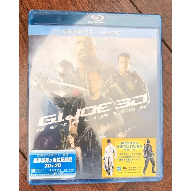 Special Forces 2 Comprehensive Counterattack Blu-ray 3D and 2D Dual Disc Package Hong Kong Version Genuine