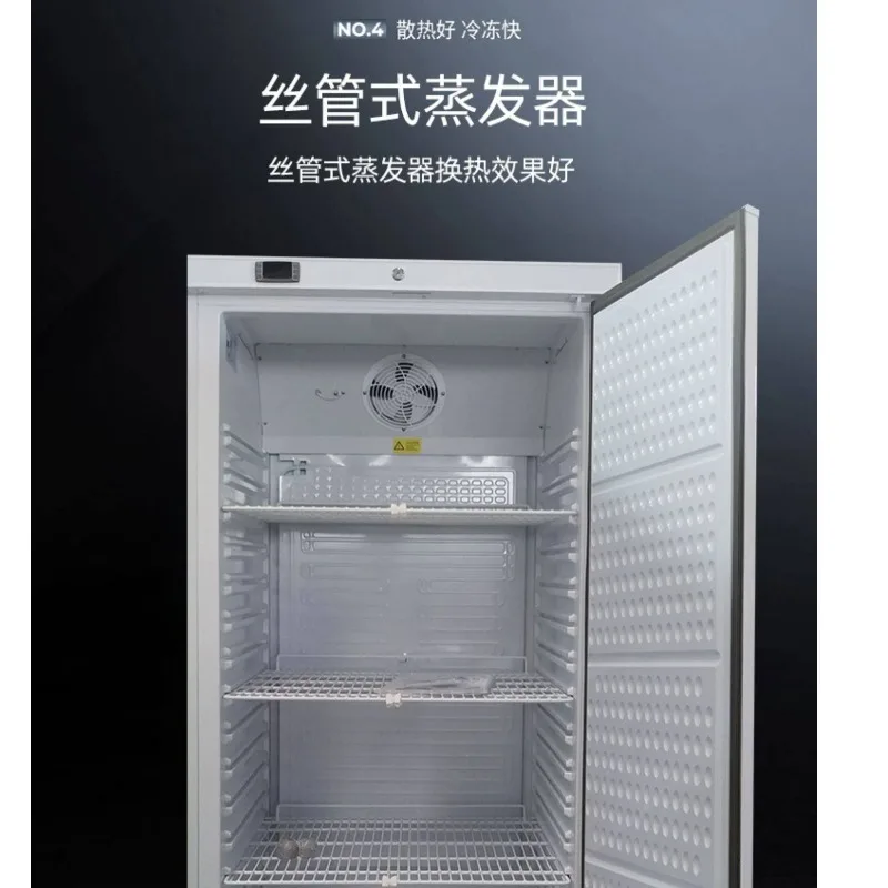 600 liters vertical refrigerated display cabinet commercial convenience store freezer low temperature quick freezing kitchen