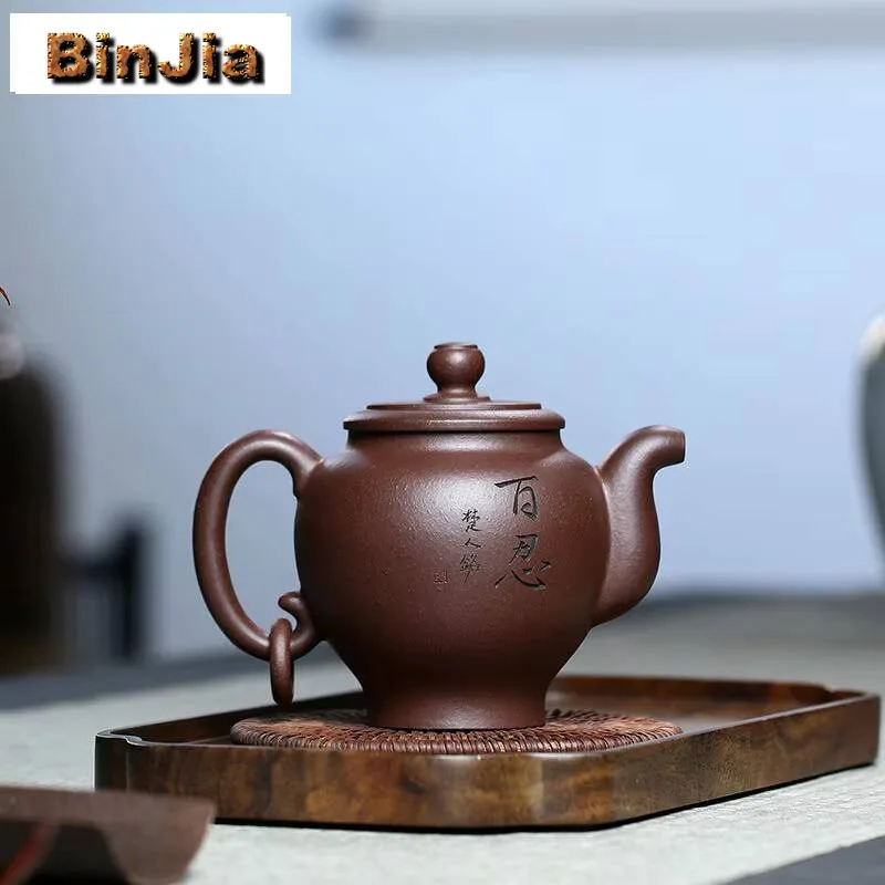 330ml Retro Yixing Purple Clay Teapots Handmade Carved Character Pot Raw Ore Mud Tea Brewing Kettle Zisha Teaset Supplies Craft