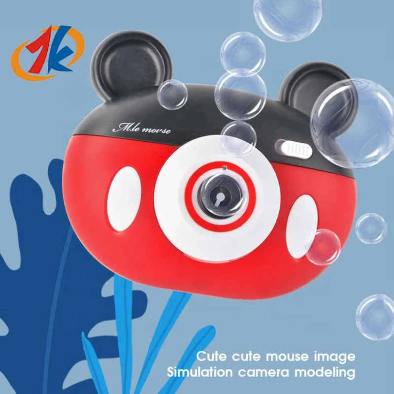 2023 new Children's toys strange cartoon shape electric bubble machine handheld summer automatic bubble camera toy