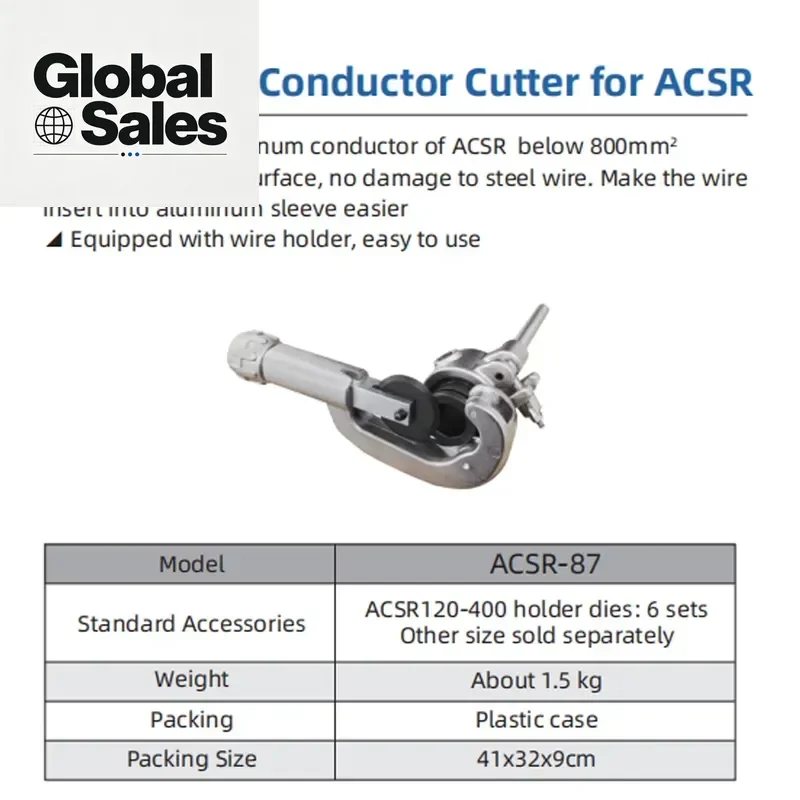 Designed for professional electricians and utility workers, this ACSR-87 Aluminum Conductor Cutter delivers precise, safe,
