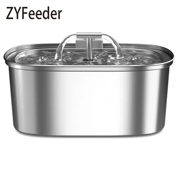 3.2L/108oz Automatic Cat Water Fountain Stainless Steel Square Dual Outlet Pet Water Feede