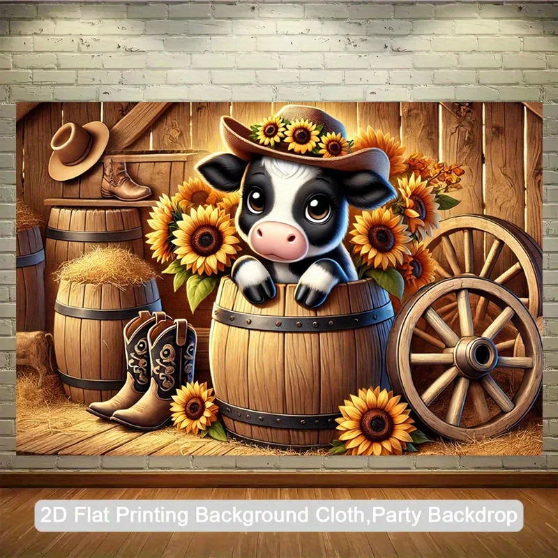 2Dflat1pc، بقرة لطيفة وعباد الشمس، ديكور لافتة داخلي وخارجي، لا يتطلب إمدادات الطاقة Zx #4