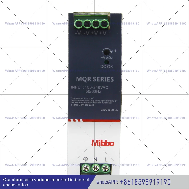 Plc Driven Electric…