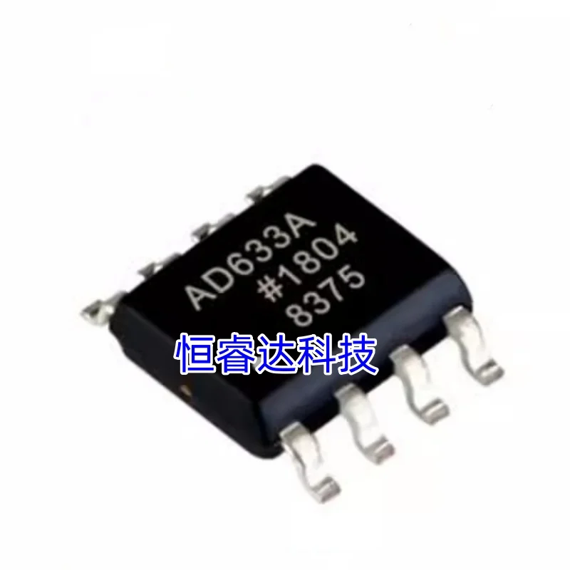 Quality Brand New AD633ARZ AD7495ARZ AD8017ARZ AD8021ARZ AD8022ARZ AD8030ARZ AD8032ARZ AD8422ARZ AD8672ARZ IC MCU Chip SOP-8