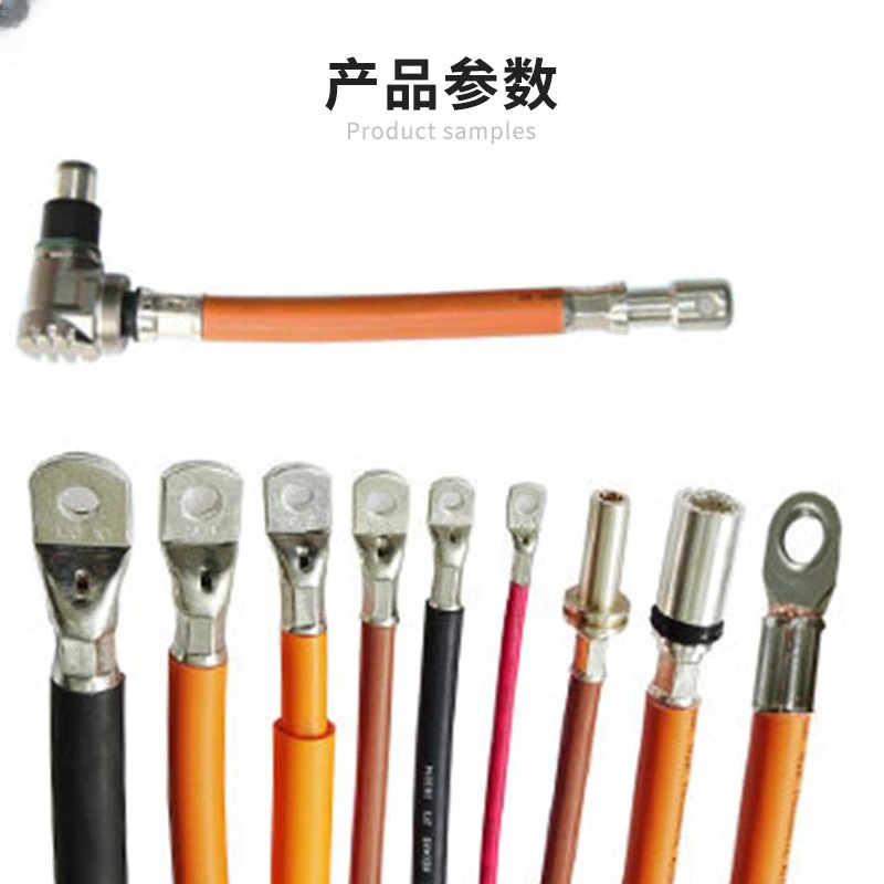 EV charging gun cable large square harness crimping machine charging pile charging gun new energy terminal machine